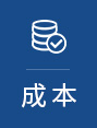 聯(lián)特國際物流