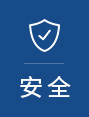聯(lián)特國際物流