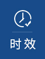 聯(lián)特國際物流