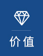 聯(lián)特國際物流