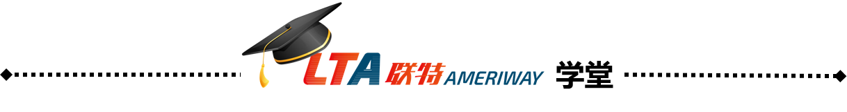 聯(lián)特海派學(xué)堂—美森快船，你真的選對了嗎？
